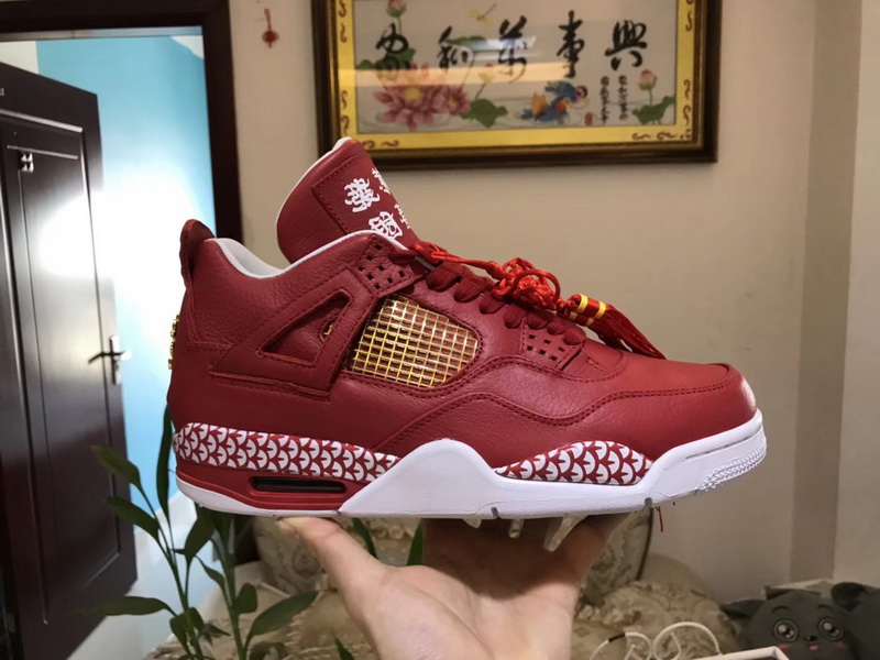 Remade X 400ml Authentic Air Jordan 4 “Chinese New Year”